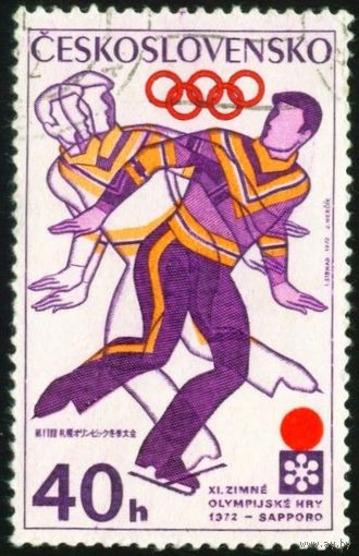 XI зимние Олимпийские игры Чехословакия 1972 год 1 марка