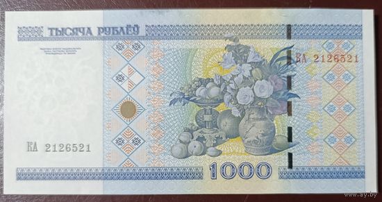 1000 рублей 2000 года, серия КА - UNC