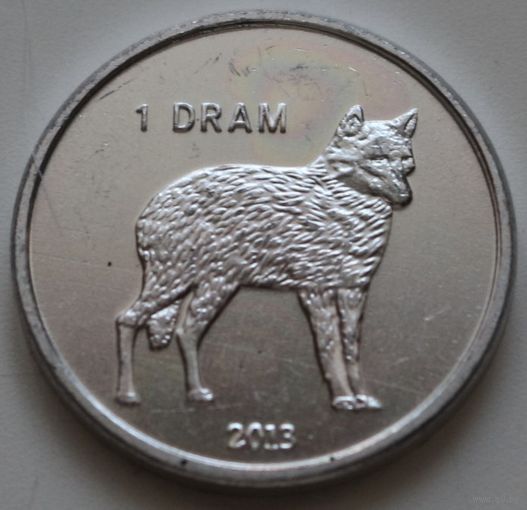 Нагорный Карабах 1 драм 2013 год "Волк"