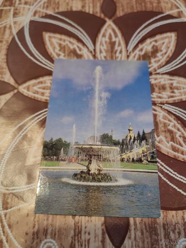 Календарик,петродворец,1981