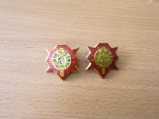 Знак "25 лет 930 батальону РЭБ" Новогрудок 2001 г.