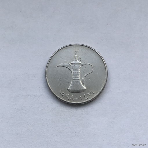 1 дирхам
