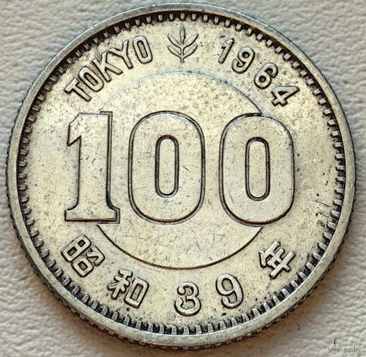 Япония 100 йен 1964, серебро