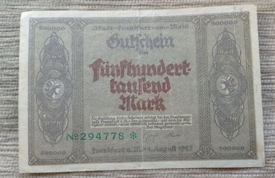 Werty71 Германия 500000 марок 1923 банкнота Гроссгельд Франкфурт-на-Майне