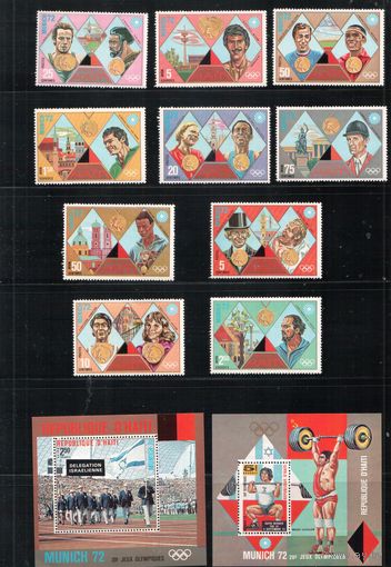 Гаити-1972(Мих.1205-1214,Бл.49-50) , ** ,  Спорт,  ОИ-1972, (полная серия),