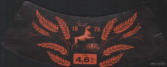 Пивная этикетка - горловина ПЭТ