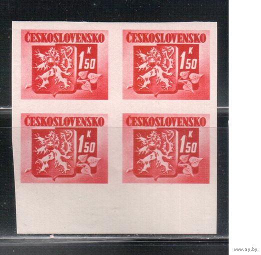 Чехословакия-1945,(Мих.417)  **  , Стандарт, Гербы, кв.бл.