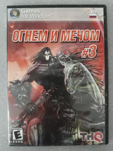 CD СБОРНИК PC игр (Darksiders 2, The Cursed Crusade, Prince of Persia, Dungeons&Dragons)