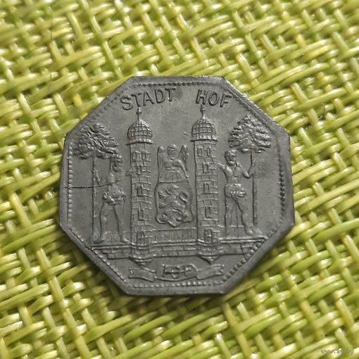 Нотгельд 1 пфенниг 1918 г ( Hof Хоф Бавария , редкий мелкий номинал)