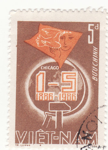 Столетие Международного дня труда 1986 год
