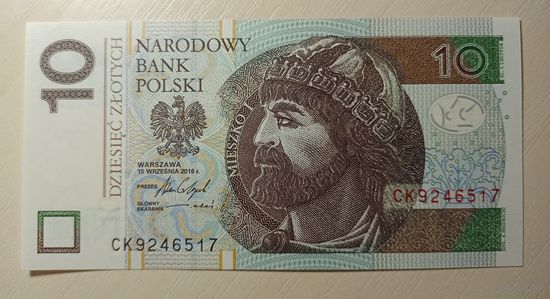Торг! Польша. 10 злотых 2016 года, серия CK. UNC