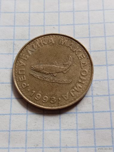 2 денары 1998 года