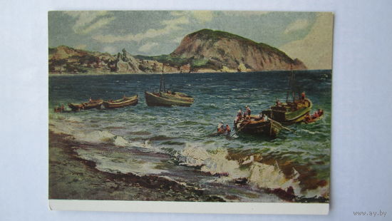 1958. Соколов-Скаля. Рыбачьи лодки. Гурзуф