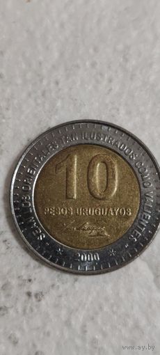 Уругвай 10 песос 2000
