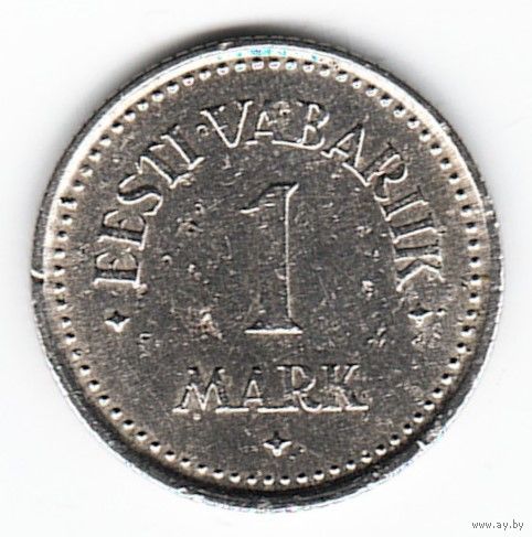 Эстония 1 марка 1922 г. Ni/Cu