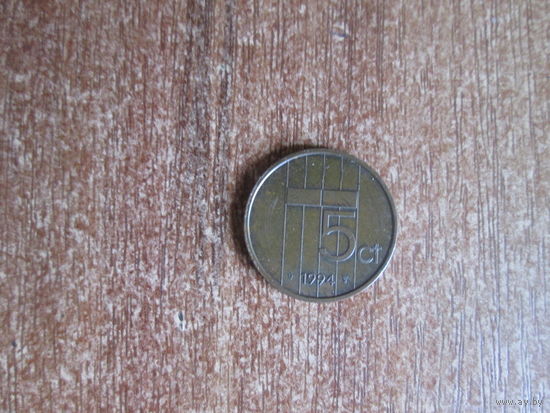 5 центов 1994 года.Нидерланды.