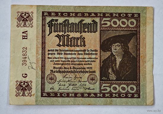 1922 год Германия 5000