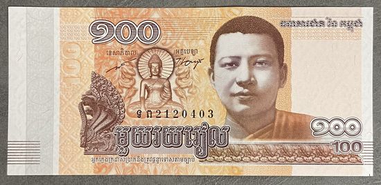 Банкнота. Камбоджа. 100 риелей 2014 год. НЕ БЫЛА В ОБОРОТЕ