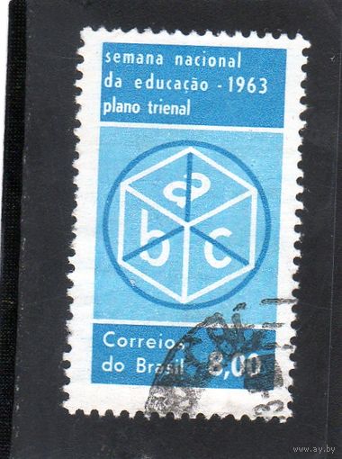 Бразилия.Ми-1033. Национальная неделя образования.1963,