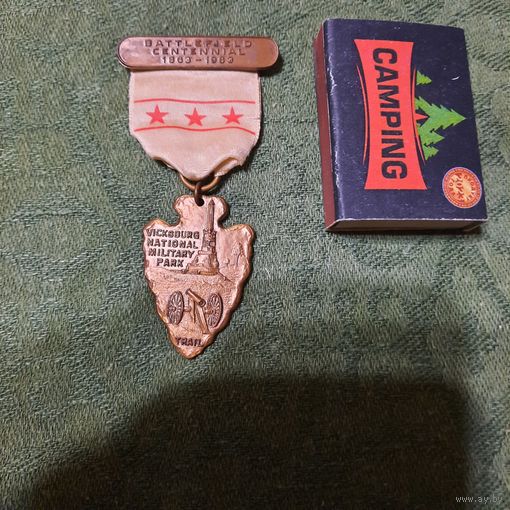 Памятная медаль: Столетие поля битвы Виксберг Миссисипи США 1863-1963.