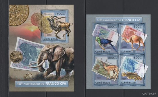 Деньги Гвинея-Бисау 2012** Фауна на банкнотах и монетах