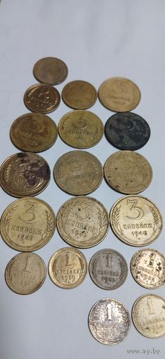 Монеты ссср дореформенные