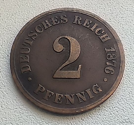Германия 2 пфеннига, 1876 В 4-4-23