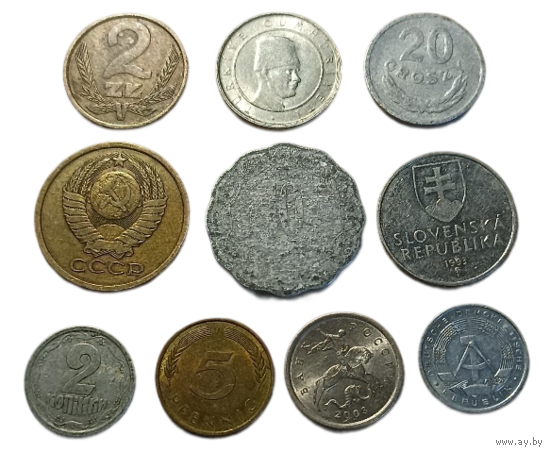 Монеты 13. Цена за все.