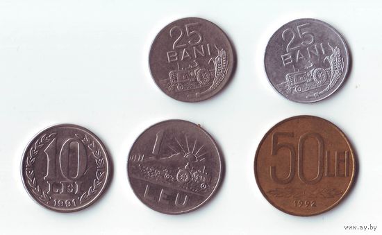Монеты Румынии.