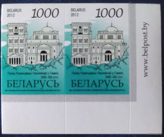 Беларусь 2012 14 стандарт Пара (1000) , глянцевая (1 выпуск) .