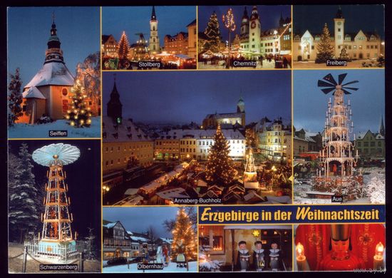 Германия Панорамная
