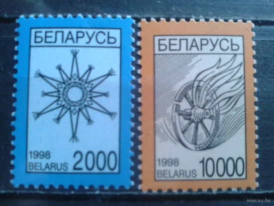 1998 Стандарт, нац. символы**