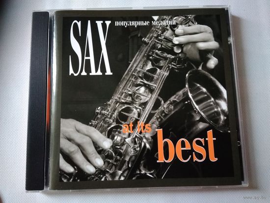 Sax at its best