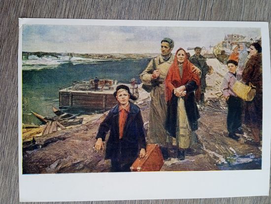 1960. Бызова. Возвращение