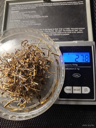 Элементы от разьёмов