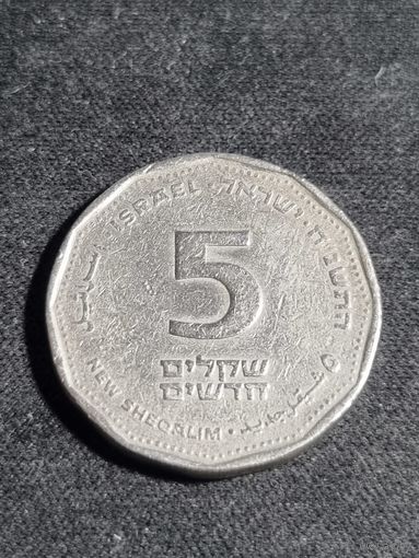 Израиль 5 новых шекелей 1998