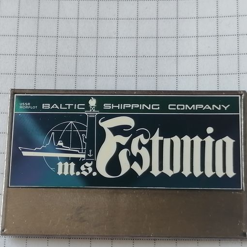 Знак USSR Morflot Baltik Shipping Compani m.s.Estonia