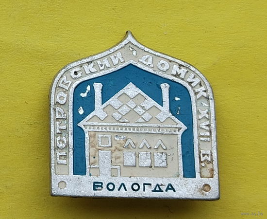 Вологда. Н-54.