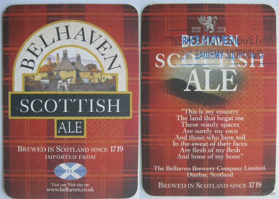 Подставка под пиво Belhaven .