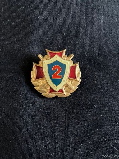 Классность МВД РБ