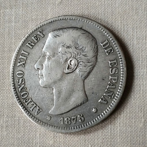 Испания. 5 песет 1875 года. D.E.M. XF.