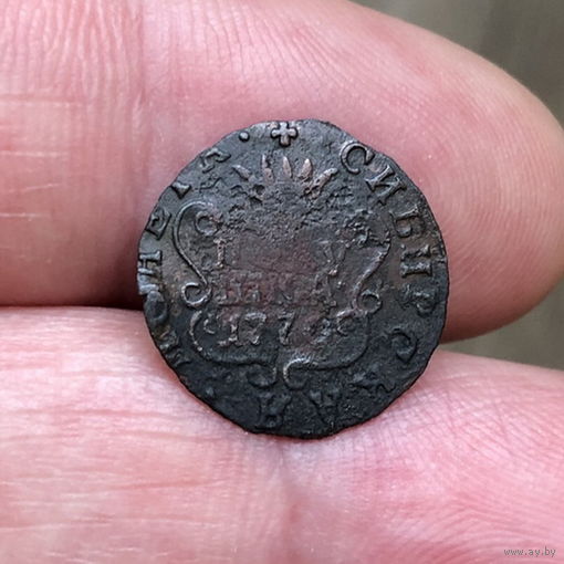 Полушка 1770 года КМ (R1) - "Сибирская Монета"