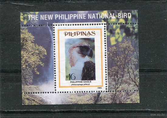 Филиппины. Фауна. Филиппинский орел. Блок. Символ государства
