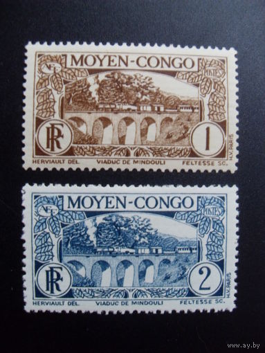 Франция. Французские колонии (среднее Конго) 1933 Mi:FR-MC 67,68 виадук MLH