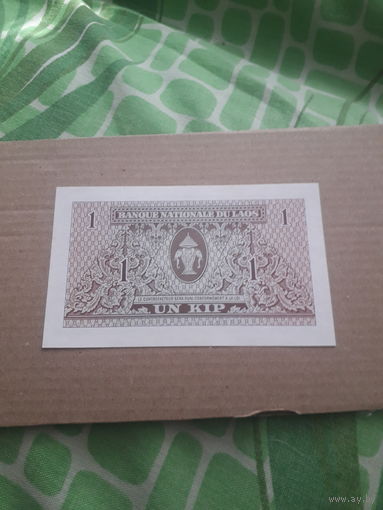 ЛАОС 1 кип 1962 год