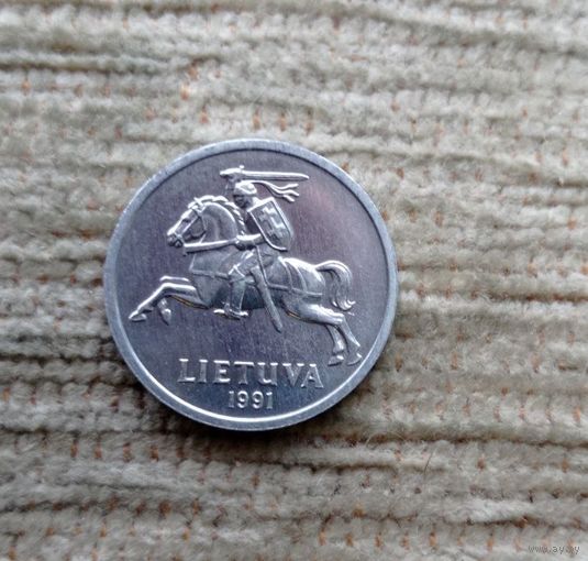 Werty71 Литва 1 цент 1991 Погоня
