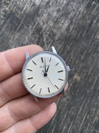Часы Ракета ( Лот с рубля )