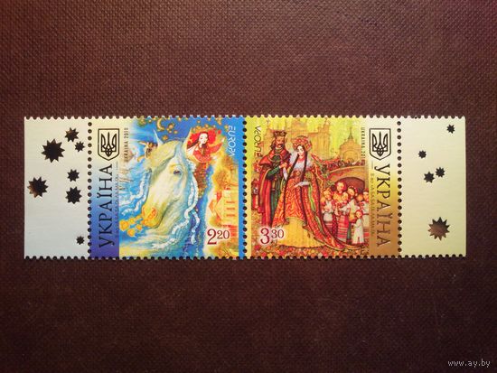 Украина 2010 г. Серия :Европа (C.E.P.T.) 2010 - Детские книги ./14а/