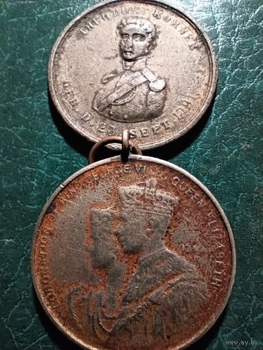 Медали 2 шт Англия