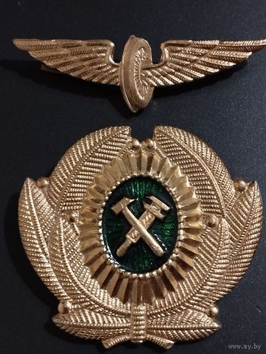 Кокарды МПС СССР, образца 1979 г.